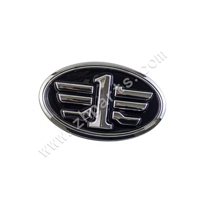 Logotip samodejnih delov FAW V2